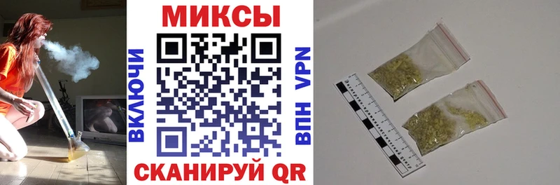 Бутират оксана  наркотики  Шимановск 