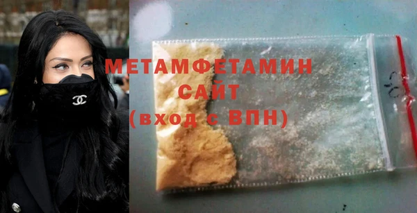 бошки Богородицк