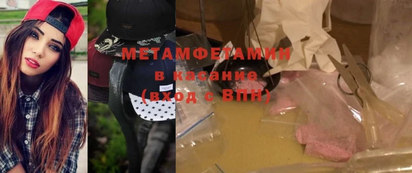 стафф Богданович