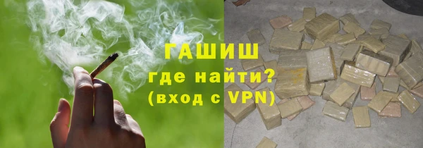 стафф Богданович