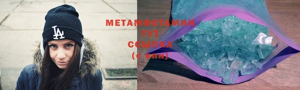 бошки Богородицк