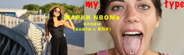 стафф Богданович