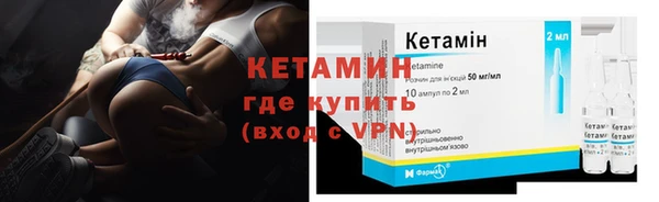 стафф Богданович