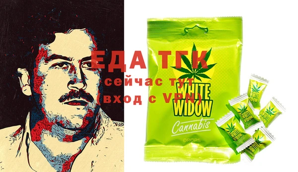 стафф Богданович
