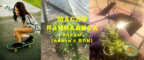 стафф Богданович