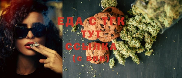 бошки Богородицк
