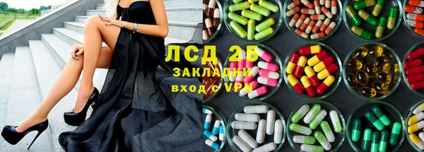 бошки Богородицк