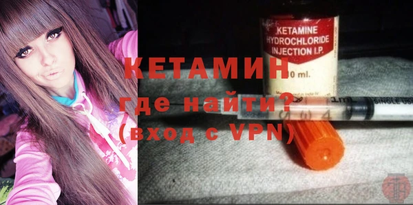 бошки Богородицк