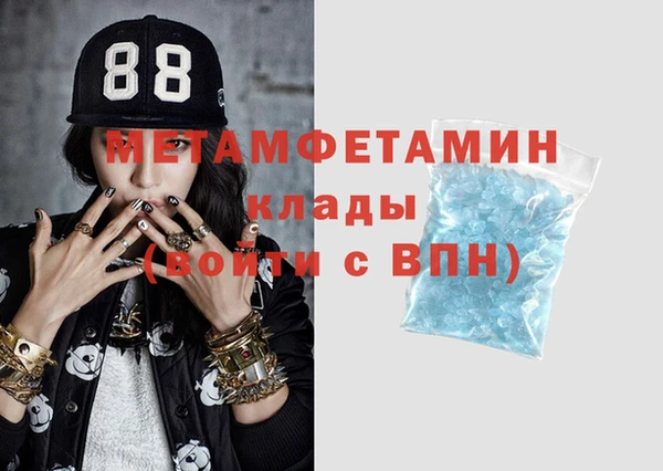 стафф Богданович