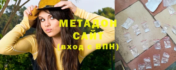 стафф Богданович
