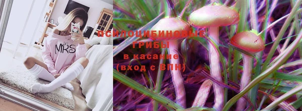 мефедрон VHQ Богородск