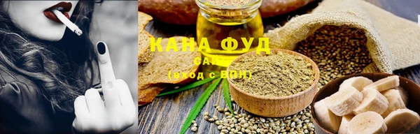 бошки Богородицк