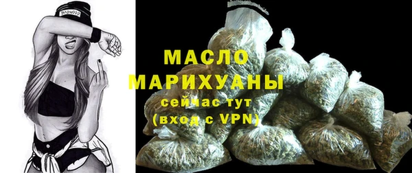 стафф Богданович
