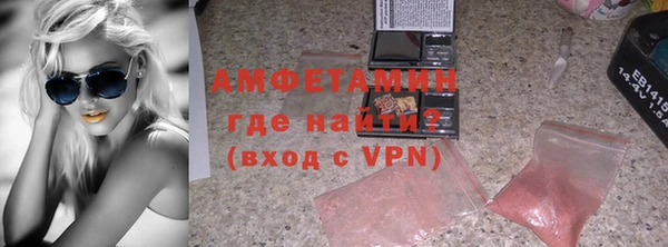 бошки Богородицк