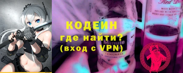 стафф Богданович